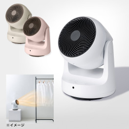 1台3役！ 衣類乾燥機能付 サーキュレーター “ヒート＆クール” HC