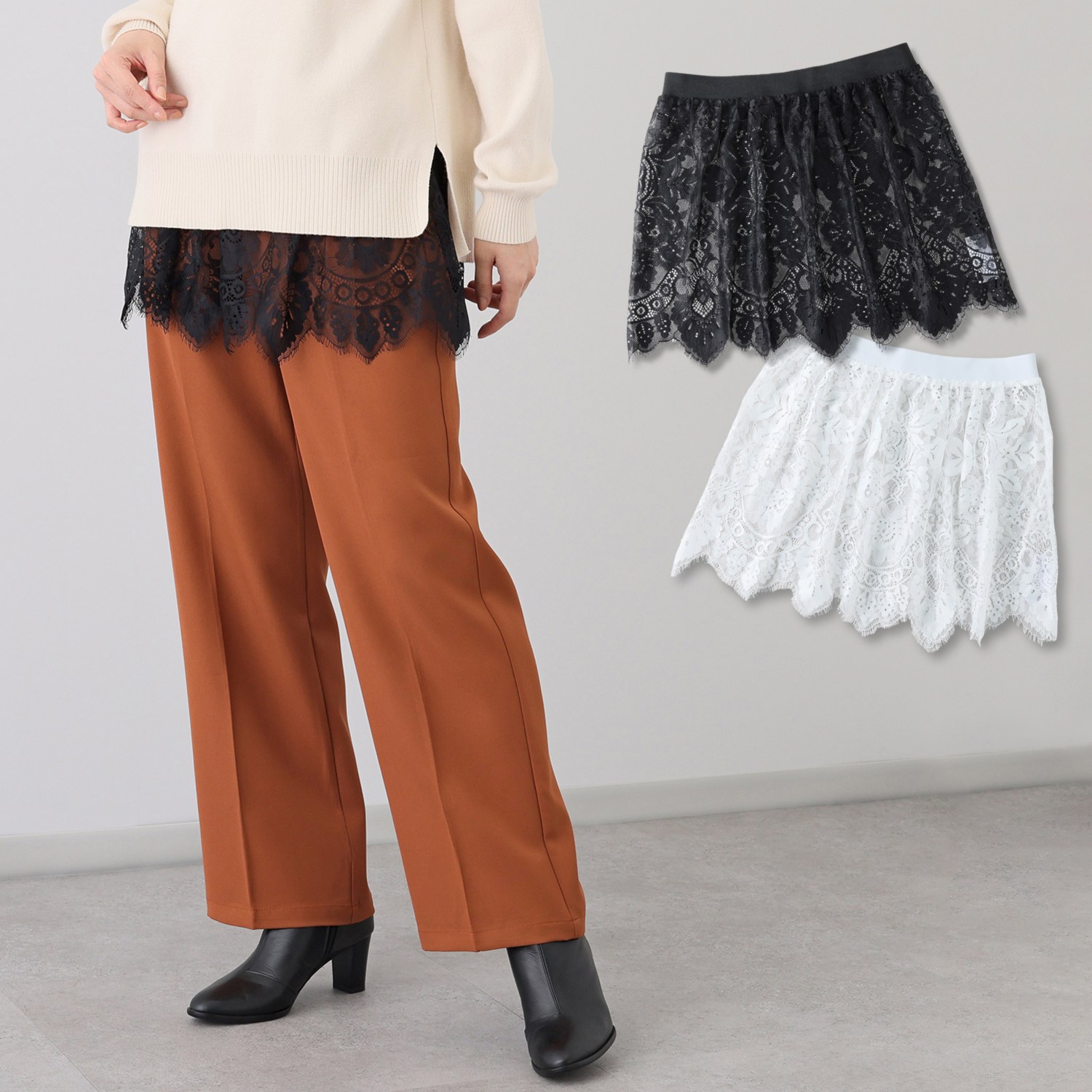 ドンナルマ おしゃれに シルエットカバー 重ね着風レースつけ裾