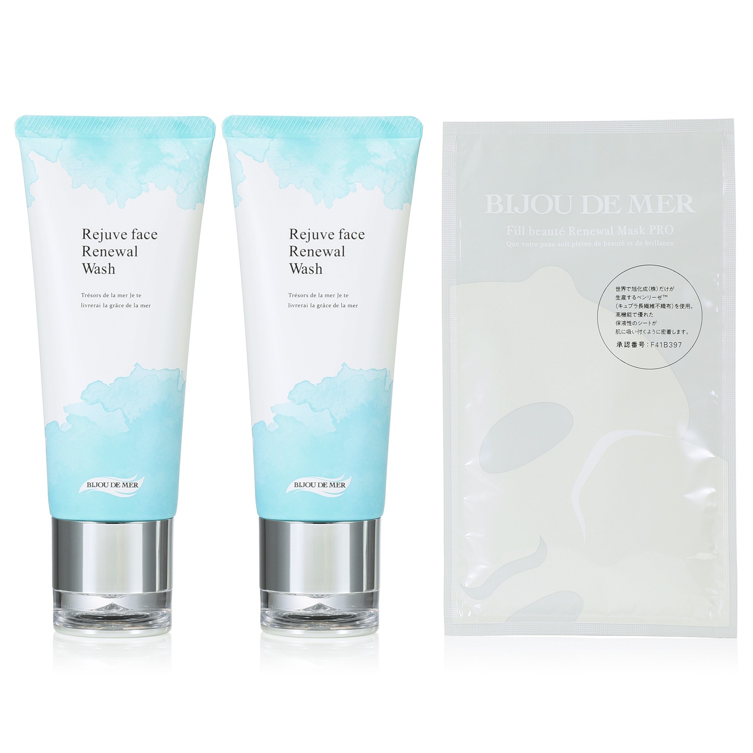 ビジュー　ドゥ　メール 濃密泡で汚れをオフ！ ９種類の海洋性美容成分で ハリツヤ潤いなめらか肌へ リジュドフェイス Ｒウォッシュ ２本特別セット