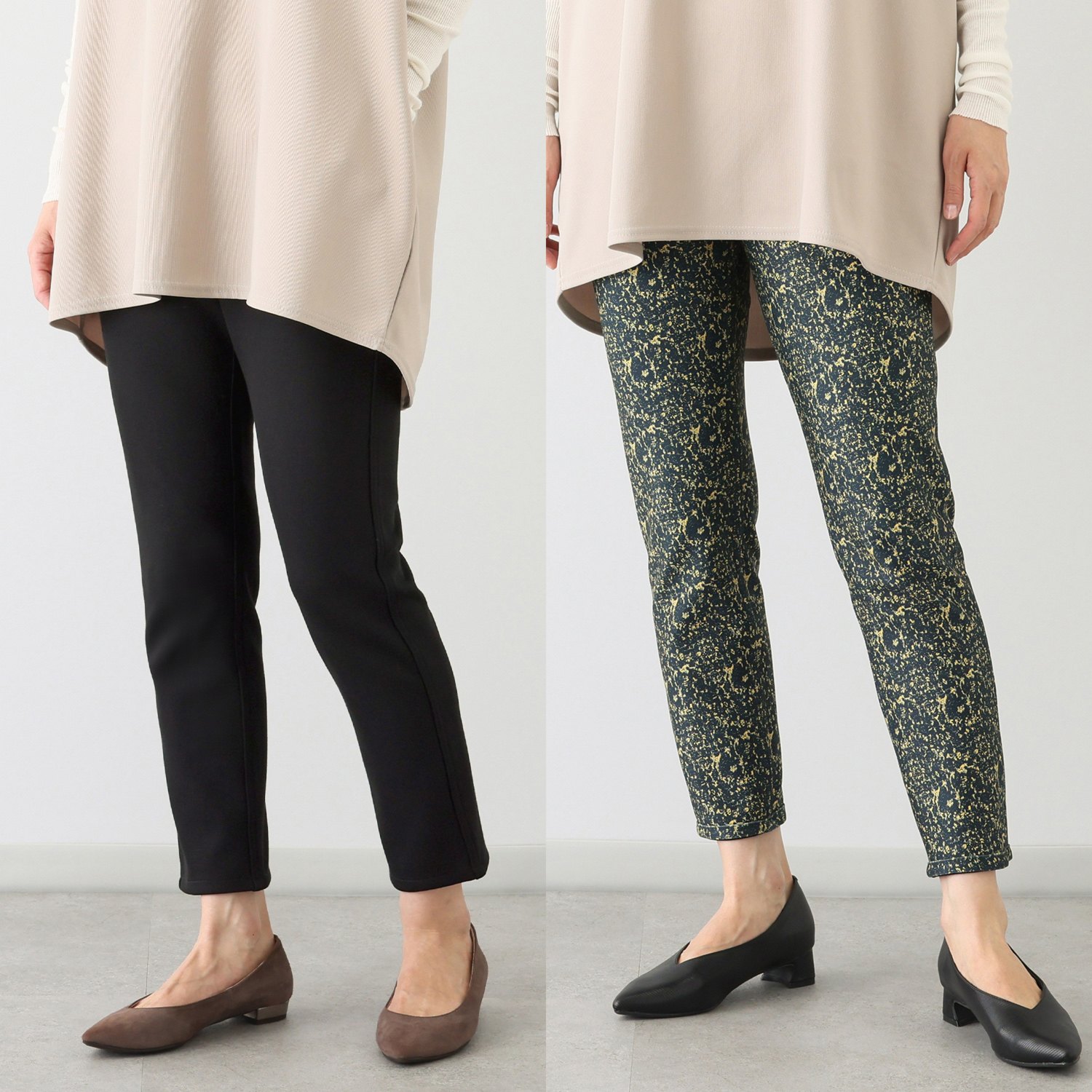 ラ・シュシュ リバーシブル スリムパンツ