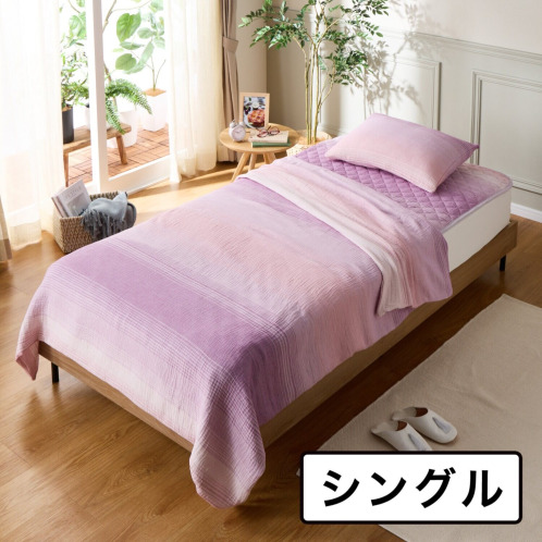 夜を味方に、極上の休息を。 西川寝具特集- 通販・テレビショッピング