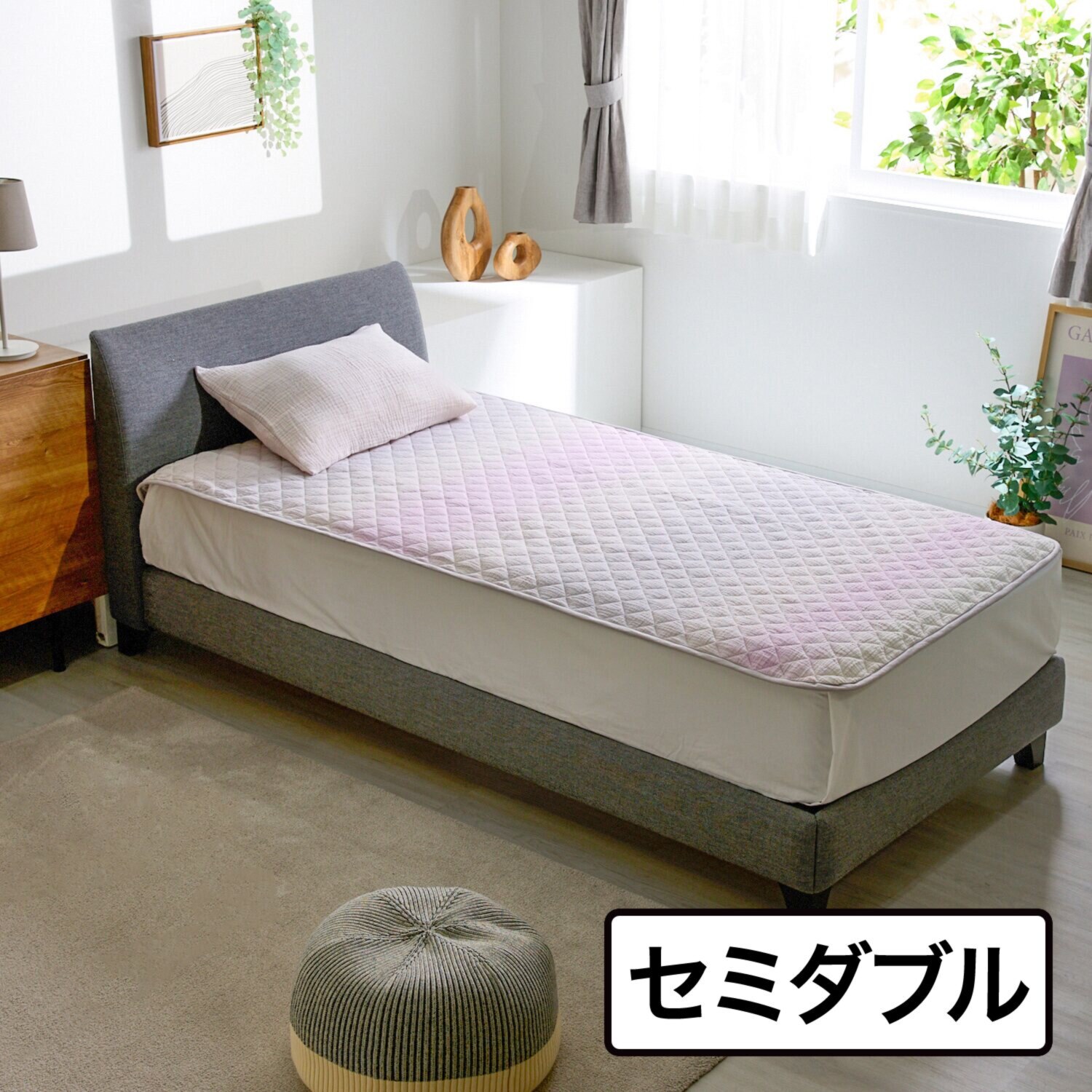 ｎｉｓｈｉｋａｗａ　西川 フワリーコットン 抗菌わた入り ３重ガーゼ敷きパッド ＜セミダブル＞