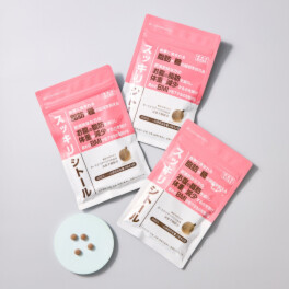 スッキリシトール　3袋　【機能性表示食品】賞味期限2028/2/26 スッキリシトール 3袋 【機能性表示食品】賞味期限2028/2/26 スッキリシ