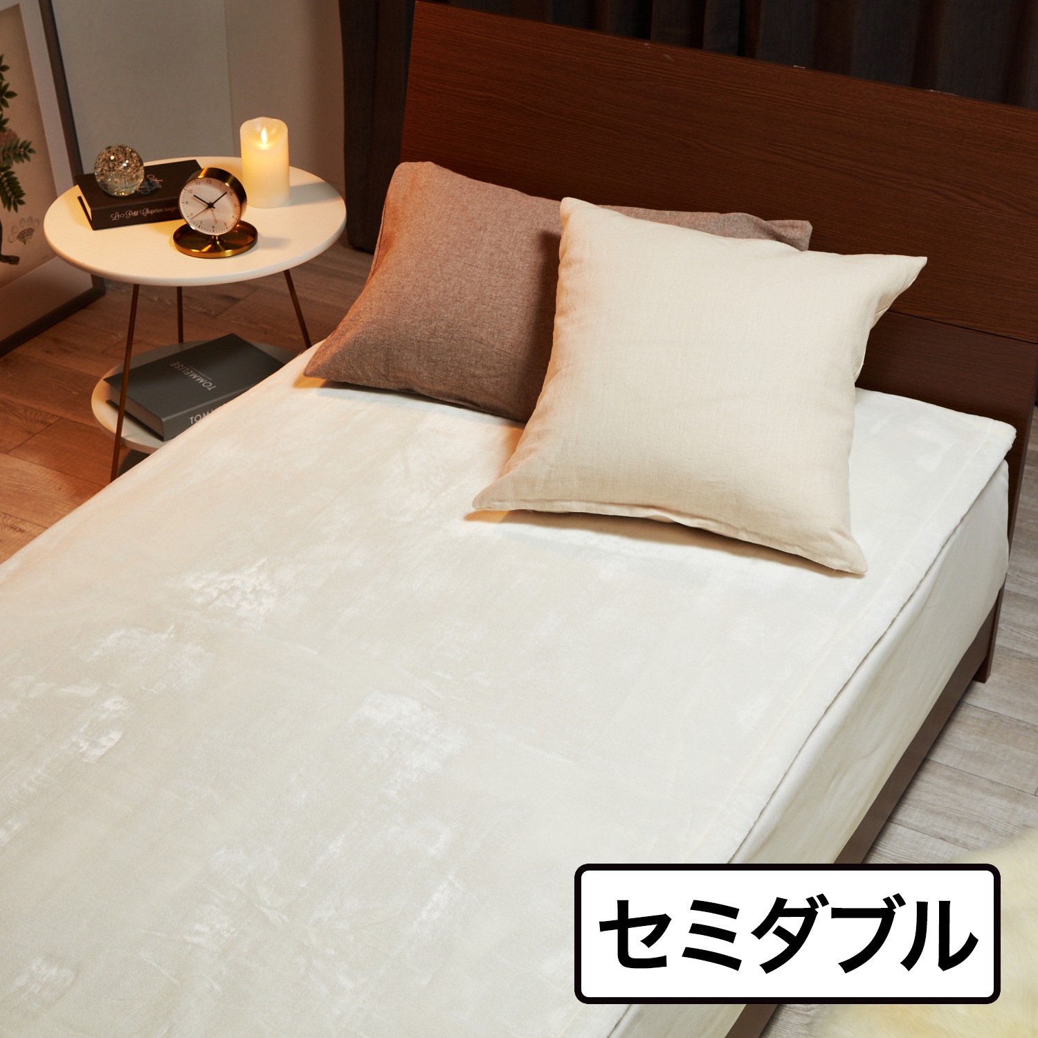 快眠博士 ダブル カルドニード・ノッテ３ リッチファー風掛け毛布 ＜セミダブル＞ 快眠博士 ダブル カルドニード・ノッテ3 リッチファー風掛け毛布