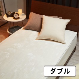 快眠博士 ダブル発熱で極上の暖かさ カルドニード・ノッテ３ リッチファー風敷き毛布 “ピュアホワイト” ＜ダブル＞