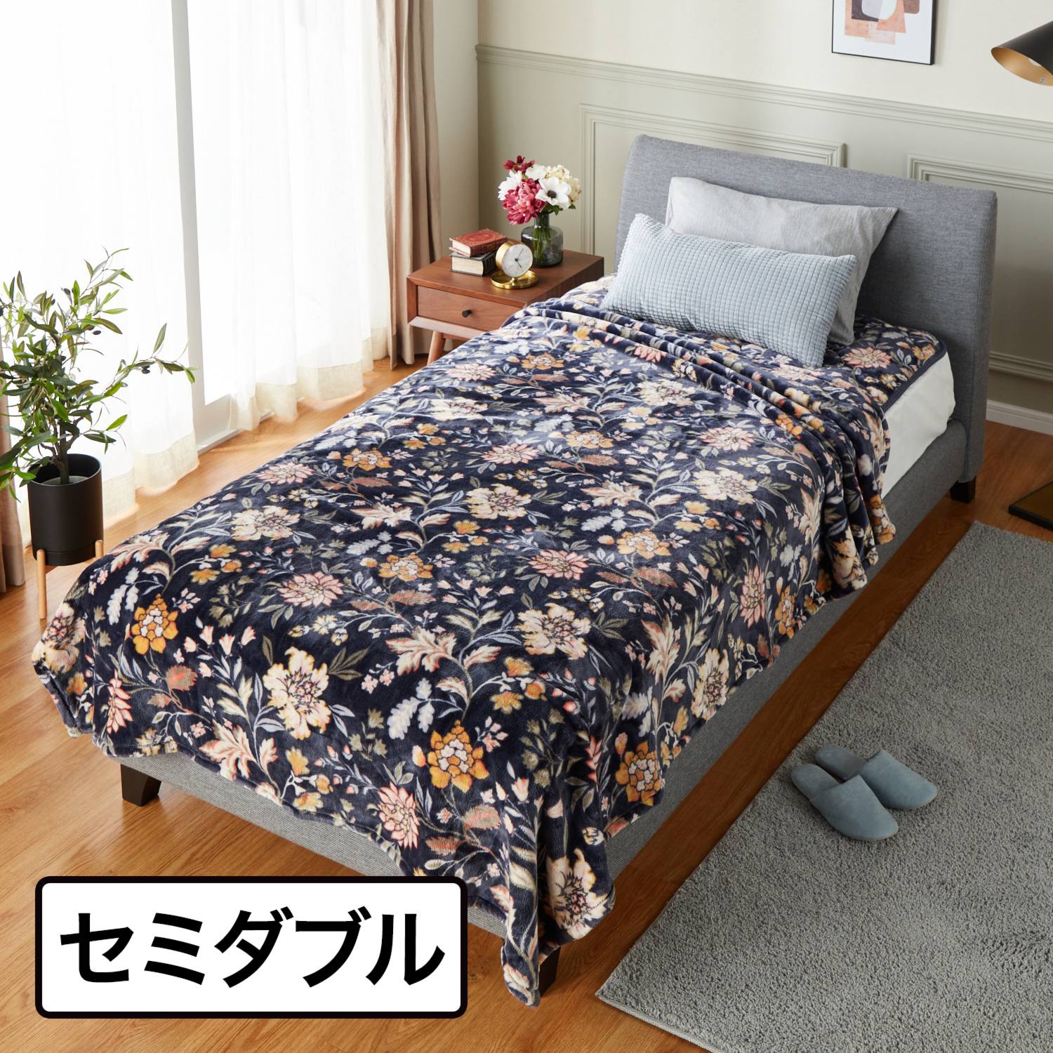 プレミアム衿付き合わせ毛布S 吸湿発熱素材(ホットテックス)グリーン　日本製 プレミアム衿付き合わせ毛布S 吸湿発熱素材(ホットテックス)グリーン