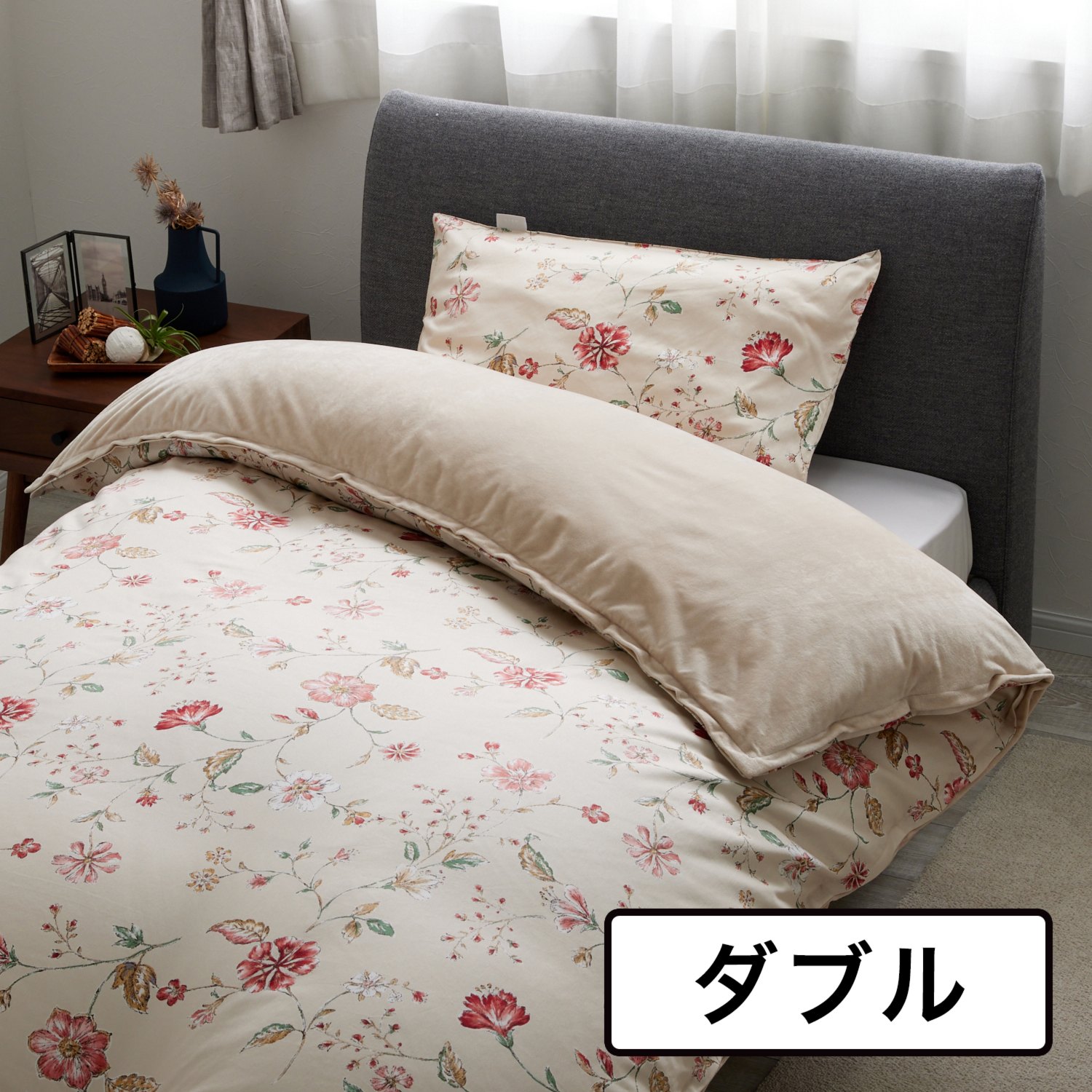 ニズム “リムーバ”専用肌面 シルキーボア ＜ダブル＞ 