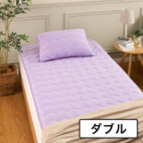 新品　ショップチャンネル　掛け布団　敷きパッドセット　ホットテックス　吸収発熱 0100737a.jpg?fitin=720:720