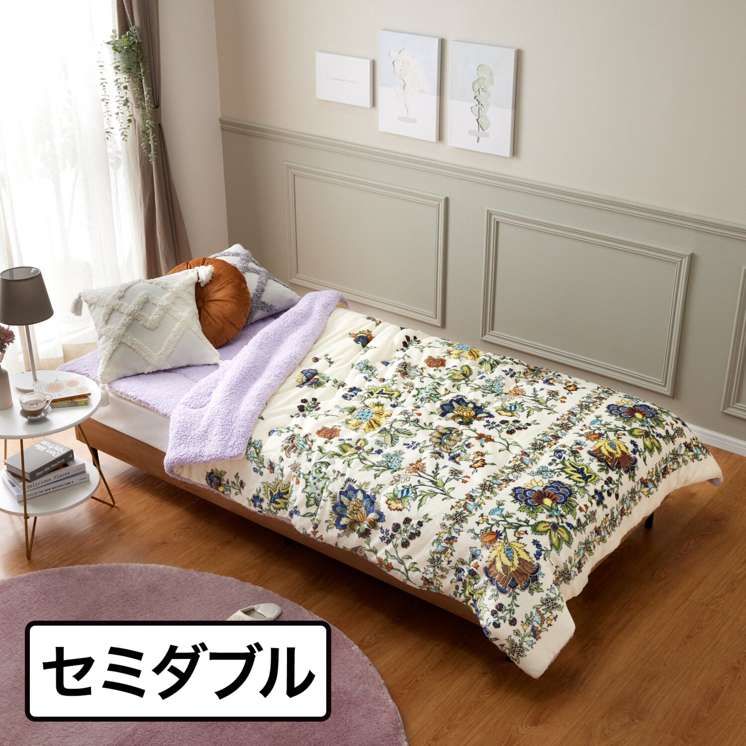 大津毛織 吸湿発熱ホットテックス シープ調 モコモコボリューム わた