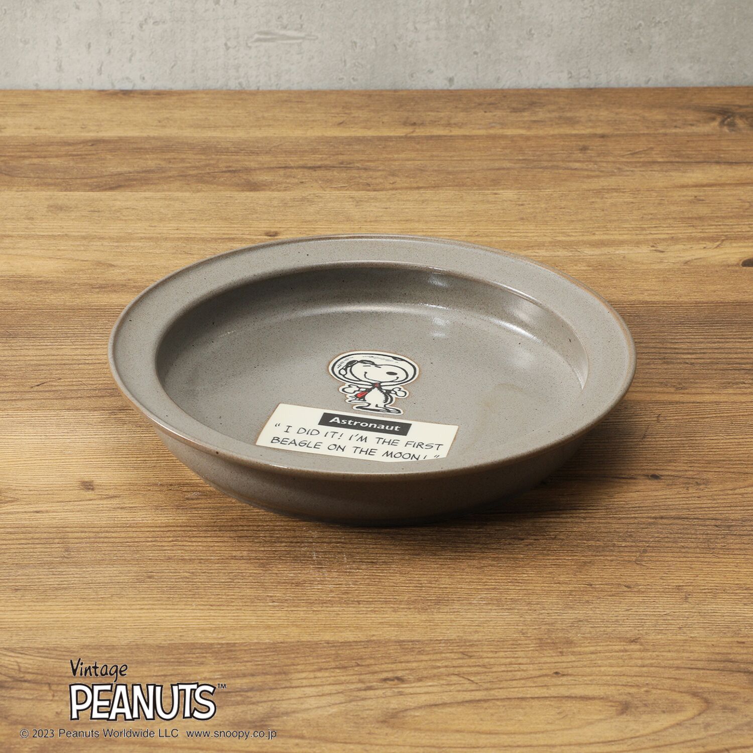 スヌーピー すくいやすいカレー皿- ショップチャンネル