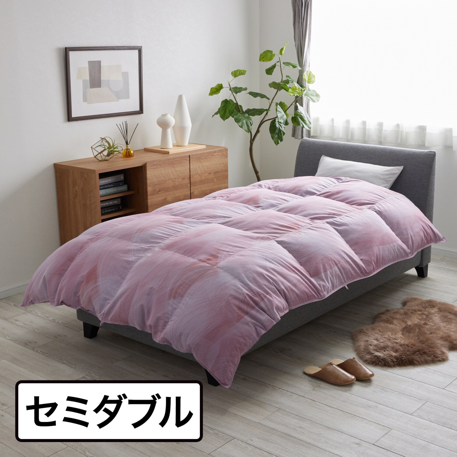 抜群の暖かさ！日本製！ホワイトダウ ン蓄熱羽毛掛けふとん とカバーセット 抜群の暖かさ！日本製！ 蓄熱保温生地使用 ホワイトダウン 羽毛掛け
