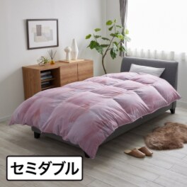 抜群の暖かさ！日本製！ 蓄熱保温生地使用 ホワイトダウン 羽毛掛け