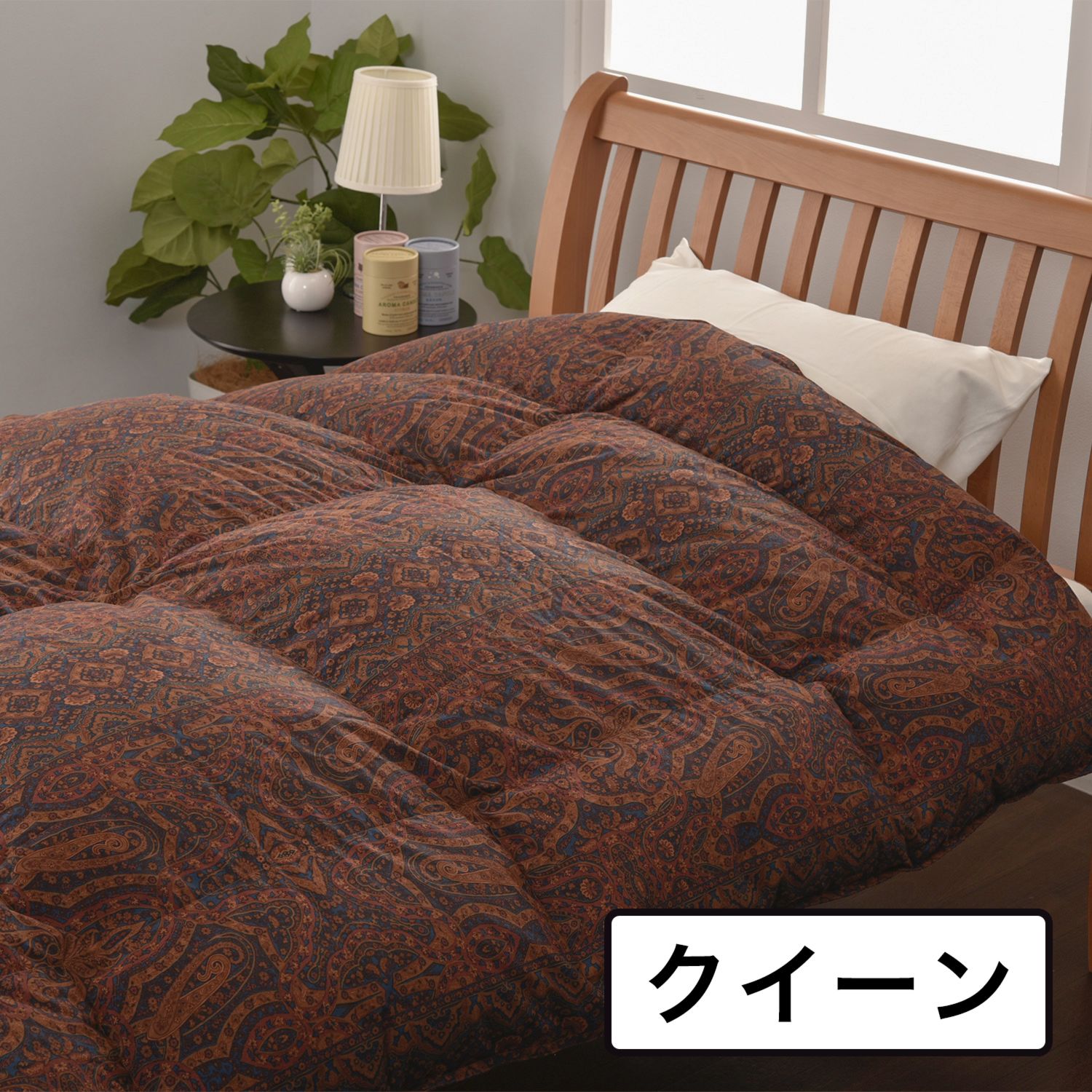 京都西川、かや(蚊帳)、4.5畳用、①、防虫対策、日本製