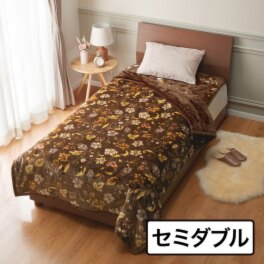モリリン アルミ蒸着シート入り ぽかぽかあったか 吸湿発熱 2枚合わせ
