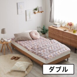 モリリン トリプルリッチ 凄暖 足元ポケット付 敷きパッド ＜ダブル