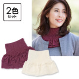 首回りをカバーして ぽかぽか！ 日本製 しっとり シルクネックカバー ２色セット 