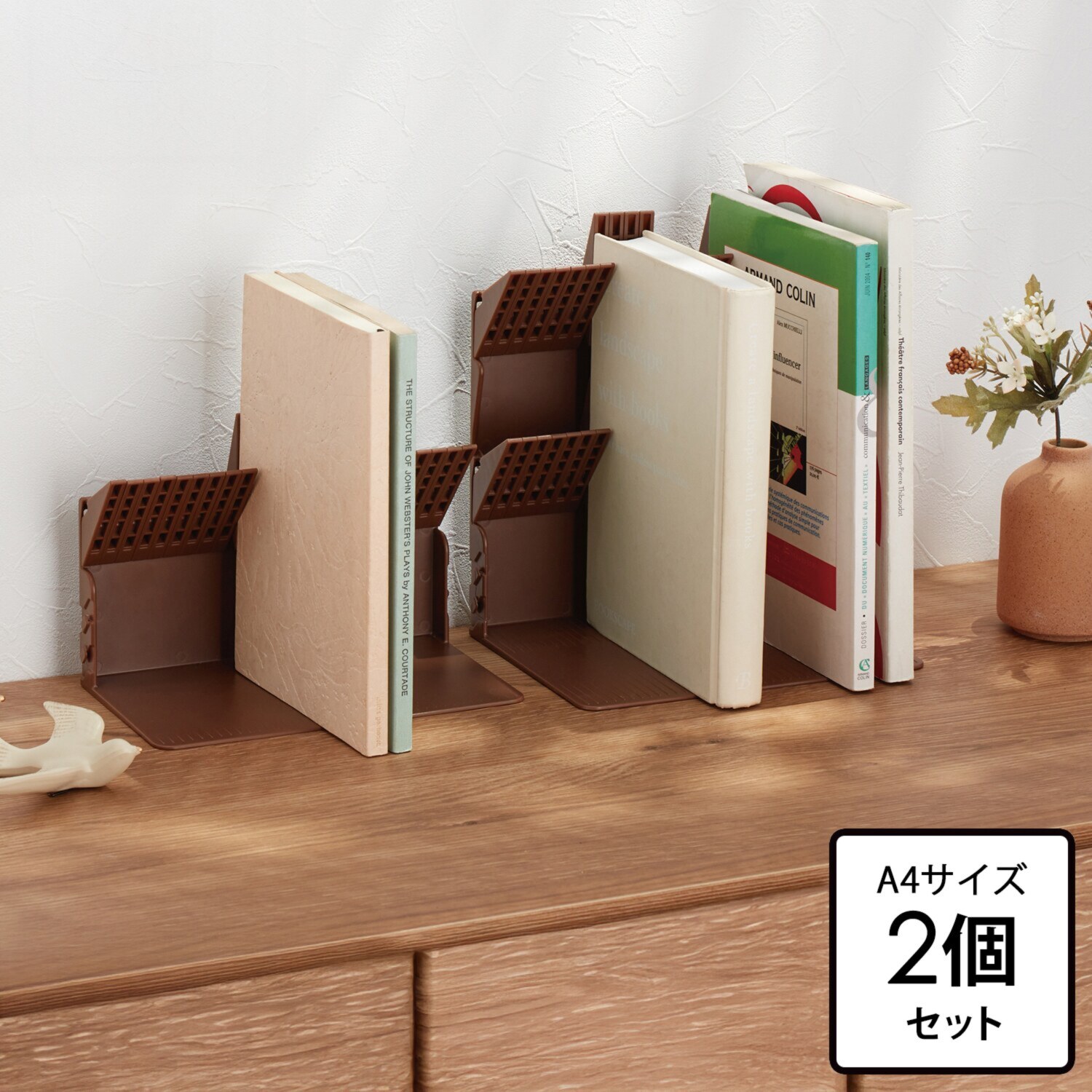 リヒトラブ １冊でも倒れない ブックスタンド 雑誌対応！ Ａ４サイズ２個セット 