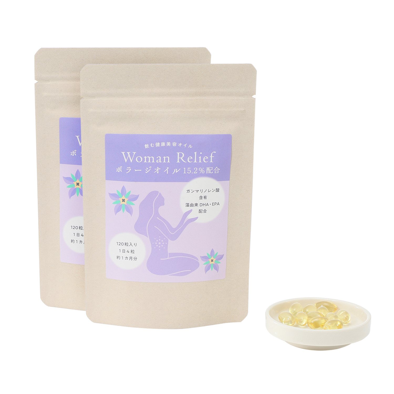 健康美をサポートする ガンマリノレン酸を含有！ “ウーマンリリーフ 　ボラージオイル” ２個セット