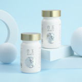 韓国で超話題の 白玉美容に着目！ 韓流美人の美の秘訣 光り輝く毎日へ “白玉ビューティー” ２個セット