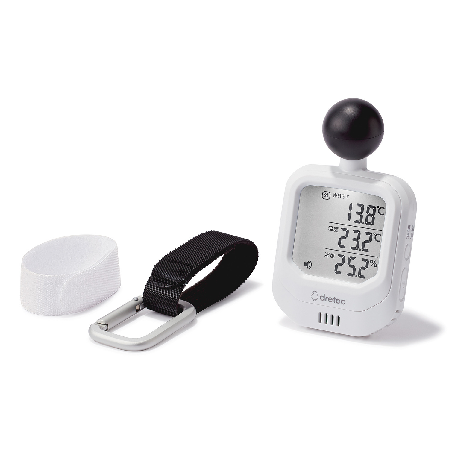 暑さ指数を 目と音で確認できる！ 大画面で見やすい 時計付黒球式温湿度計 特別セット