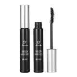 アートメイク まつ毛をケアする ４４種類の美容成分配合！ 美扇マスカラ ＜漆黒ブラック＞ ２本セット