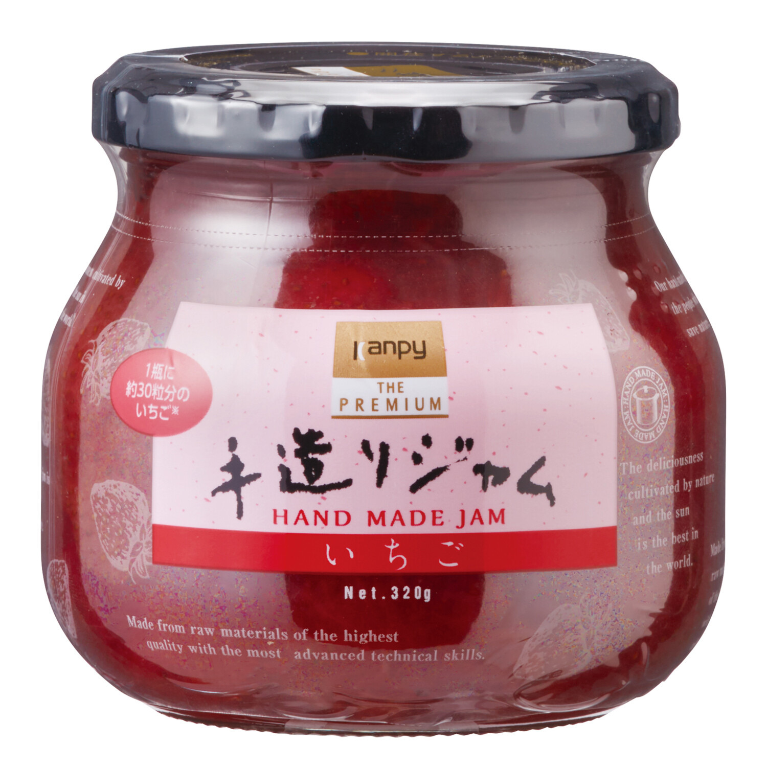 ＧＲＥＥＮ　ＷＯＯＤ 手造りジャム　いちご