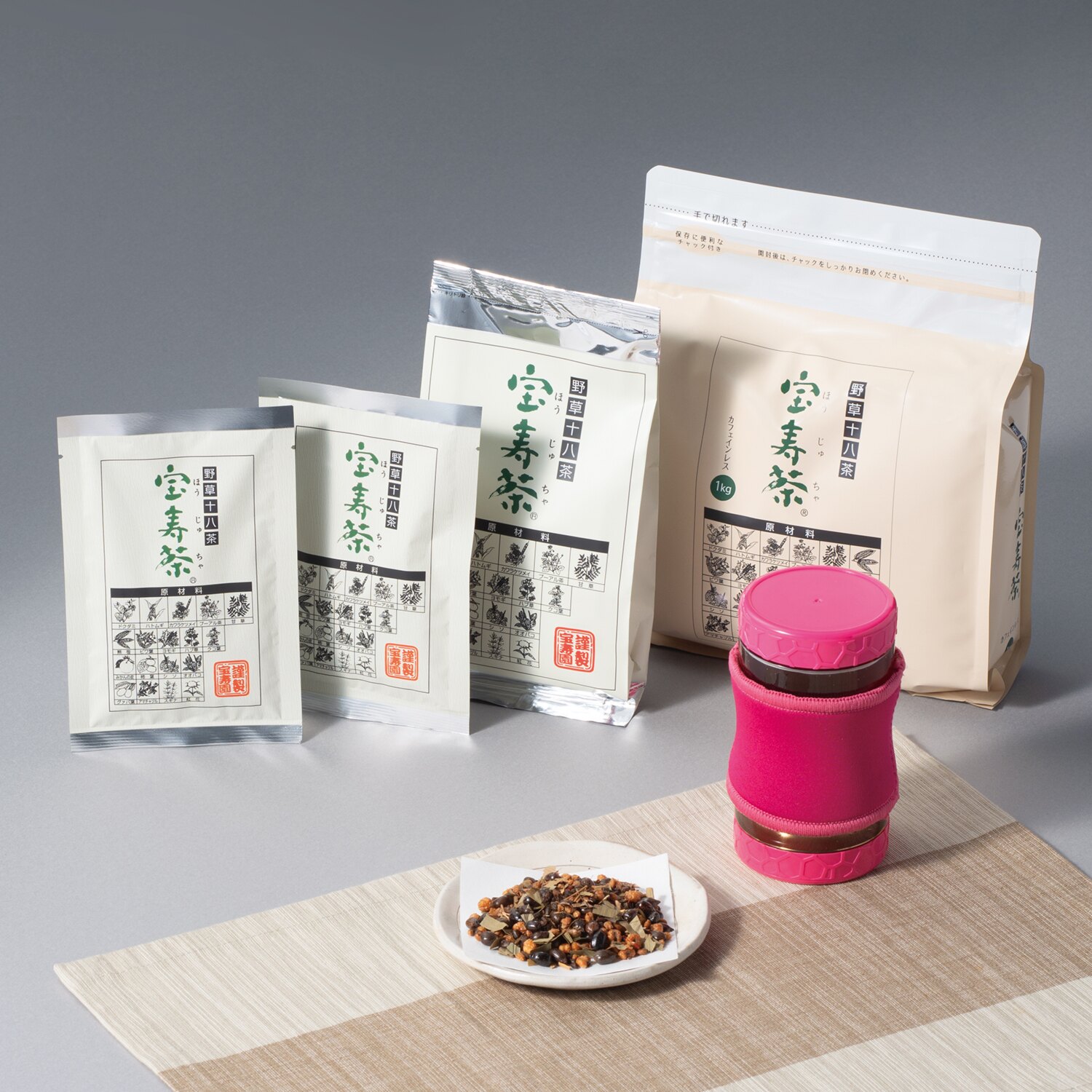 宝寿園 野草十八茶“宝寿茶” 特別増量＋ Ｔ−Ｇｏ ｍｉｎｉ- ショップ