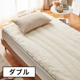 モリリン メルティーリッチダウン ほこりが出にくい 防ダニ