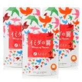 渡り鳥パワーを凝縮！ 話題の元気成分 イミダゾール ジペプチド含有 “イミダの翼”３袋セット
