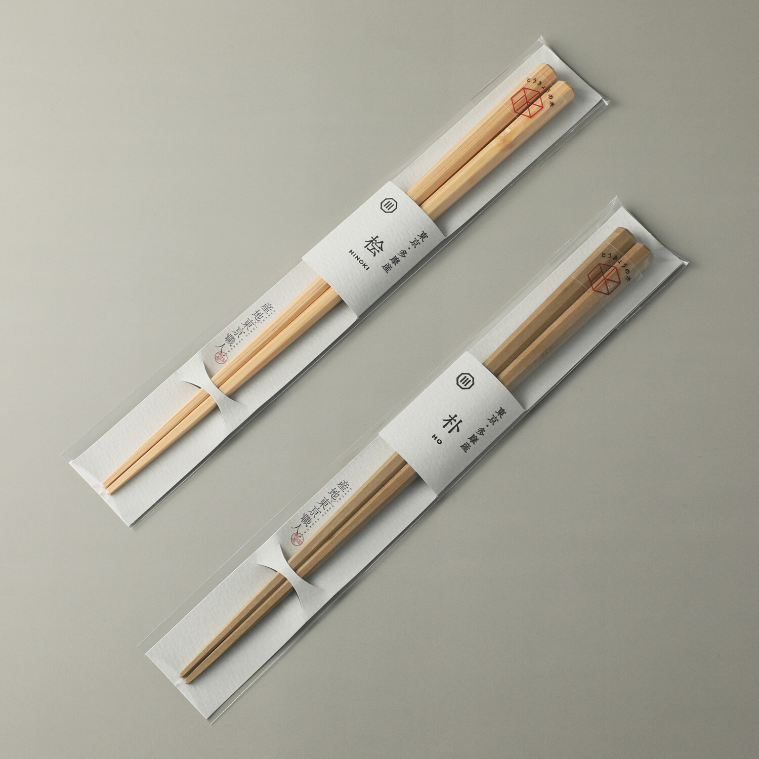 日本橋・川上商店 にほんの箸 東京多摩産 朴・桧　２膳セット