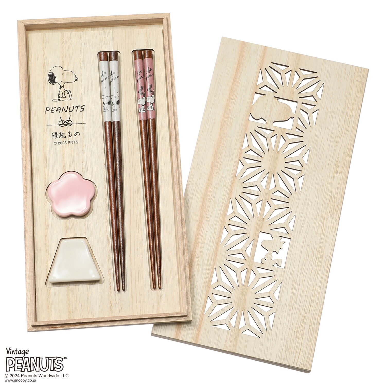 スヌーピー 木箱入 日本製ペア箸セット- ショップチャンネル