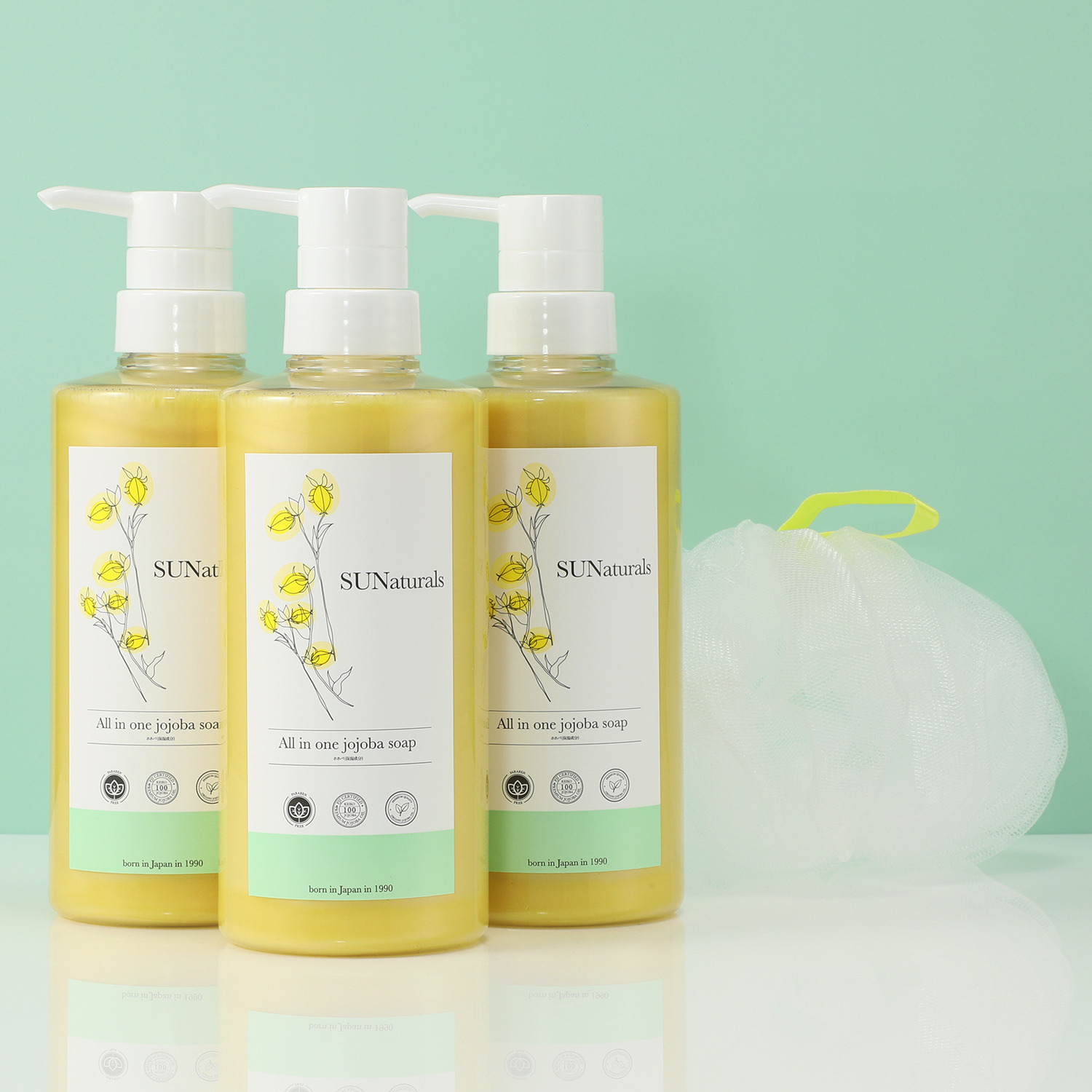 SUNaturals All in セール one soap 3本セット サンナチュラルズ