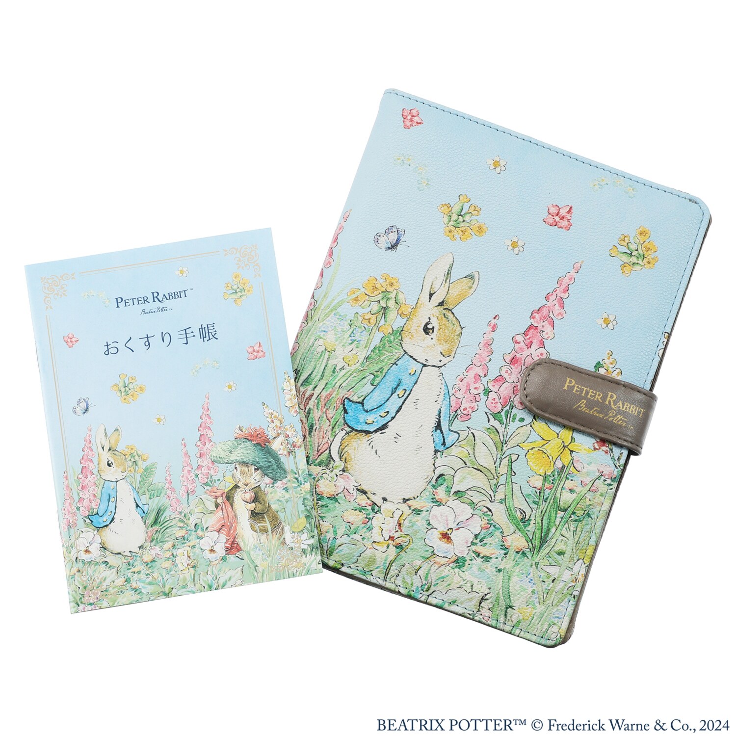 ディアカーズ おくすり手帳＆ おくすり手帳ケースセット “ピーターラビット”