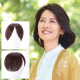 コスメ- 通販・テレビショッピングのショップチャンネル