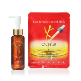 G.H.S. ヘアーコントロールオイル プレミアム 3本セット ジーエイチエス なめらかなツヤ美髪へ 髪を内外から補修する ヘアー