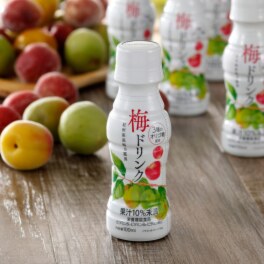 すっきりおいしい！ ２種の梅の味わい 梅ドリンク＜３０本＞