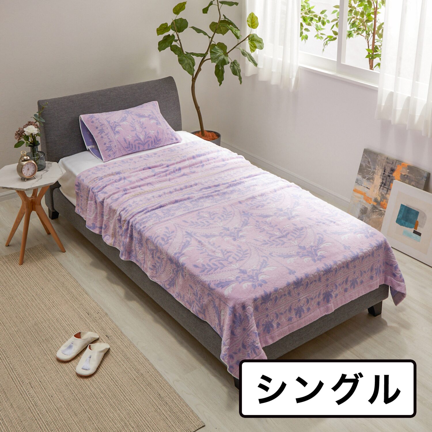 ふんわりやわらか ラグジュアリー 今治タオルケット ｂｙ　ｎｉｓｈｉｋａｗａ ＜シングル＞