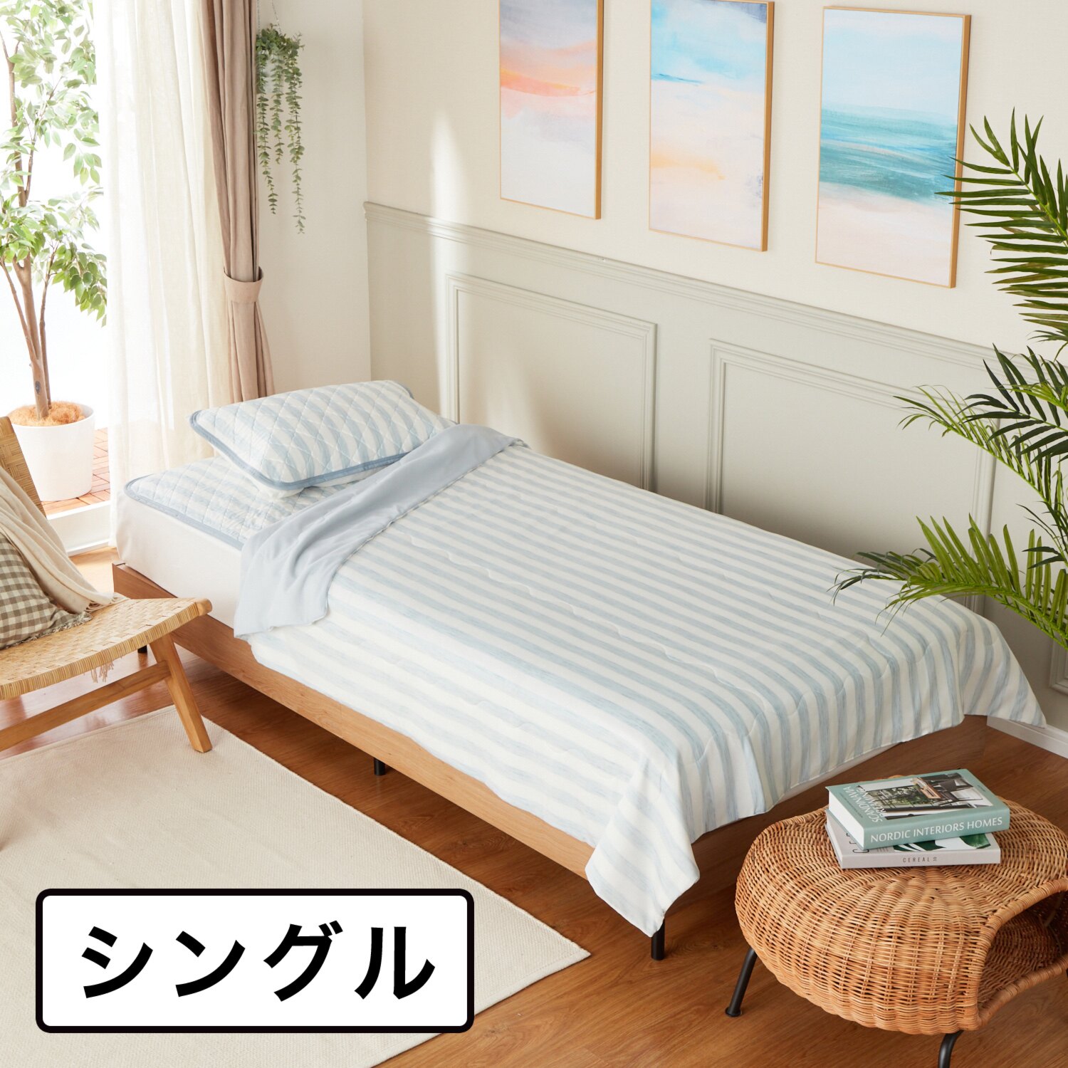 アイス眠 ひんやり爽快！ 麻100％中わた入り 肌掛けふとん 