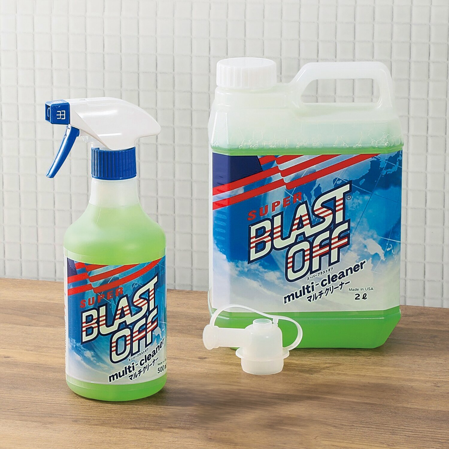 米軍やＮＡＳＡでも導入 驚きの汚れ落ち！ スーパーブラストオフ マルチクリーナー 計２．５リットルセット