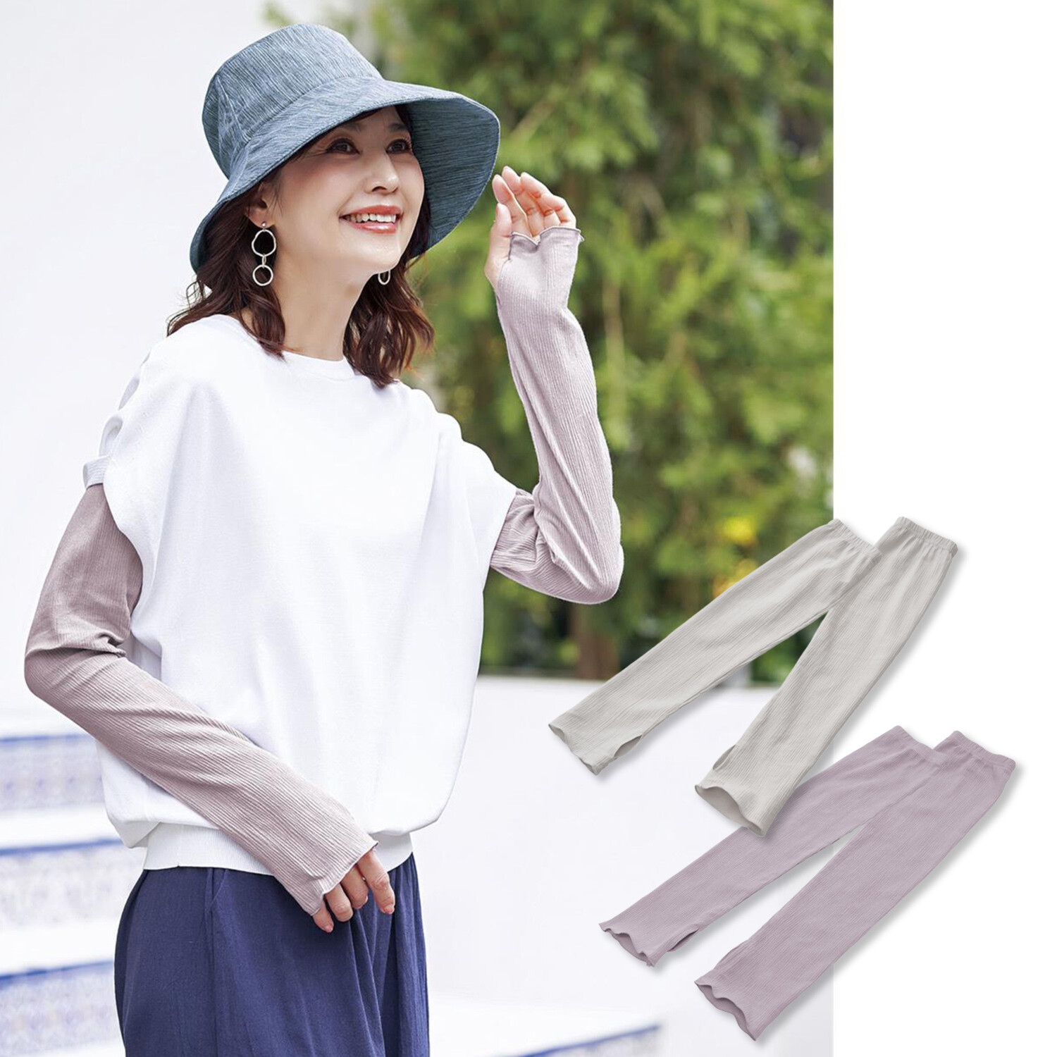 高島ちぢみ 綿１００％ 涼感ＵＶカット アームカバー