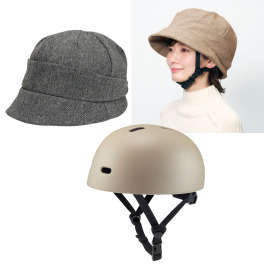 帽子を着せ替えられる オシャレな 自転車ヘルメット おしゃヘル ＜ツイード調クロシェ＞