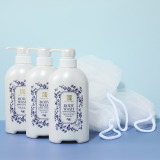 チェンジ 全身のお肌に 潤い・ハリ・ツヤを与える ボディウォッシュ ３本特別セット