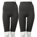 着まわし７デイズ ＜日本製＞ 吸湿発熱 腹巻付五分丈レギンス 同色２枚セット