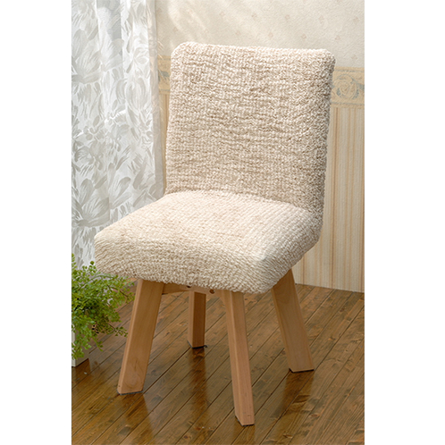 イタリア製 シャーリングチェアカバー 肘なしタイプ