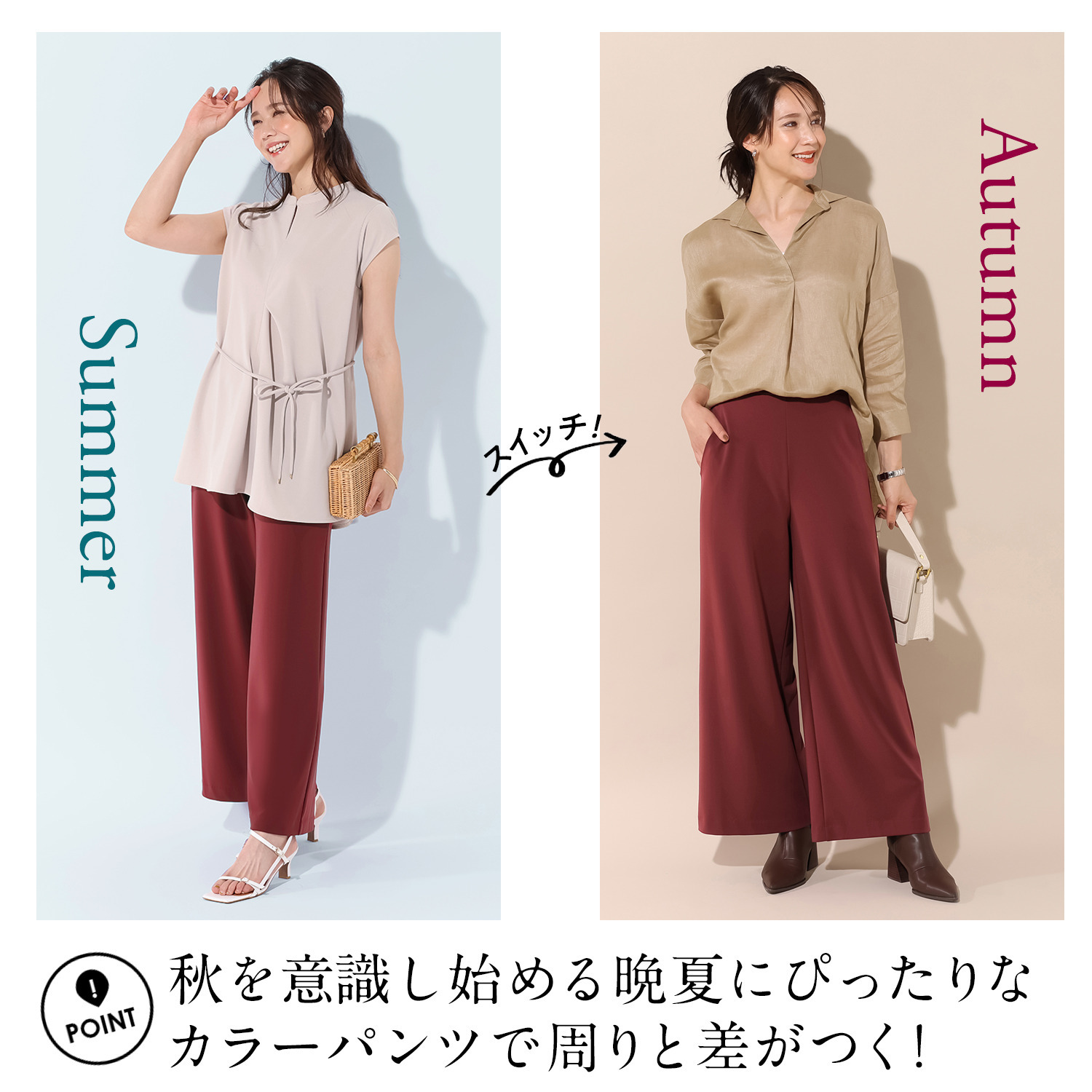 なちょ NIPOALOHA】