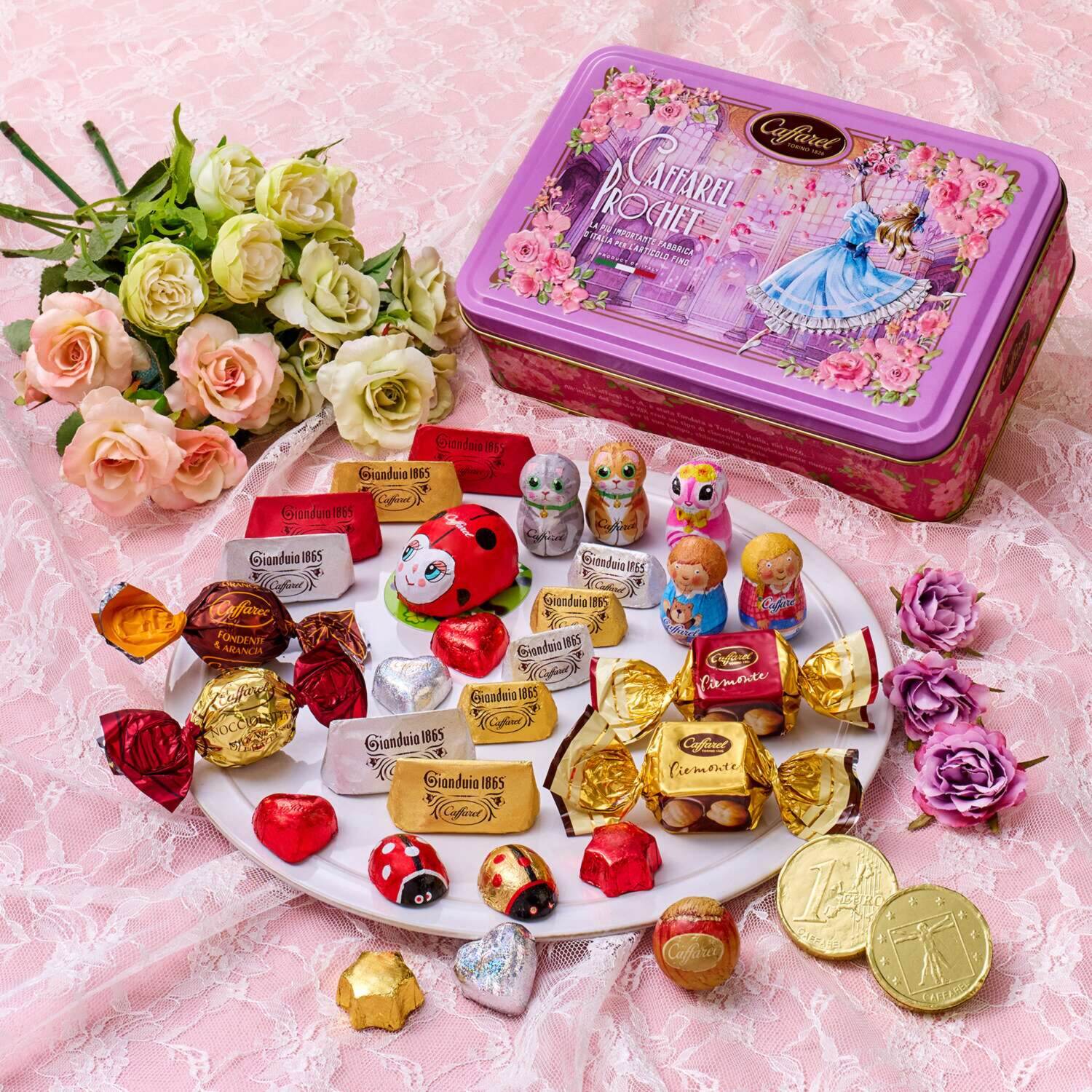 カファレルチョコレート空き缶11個セット カファレルチョコレート空き缶11個セット 【公式通販】