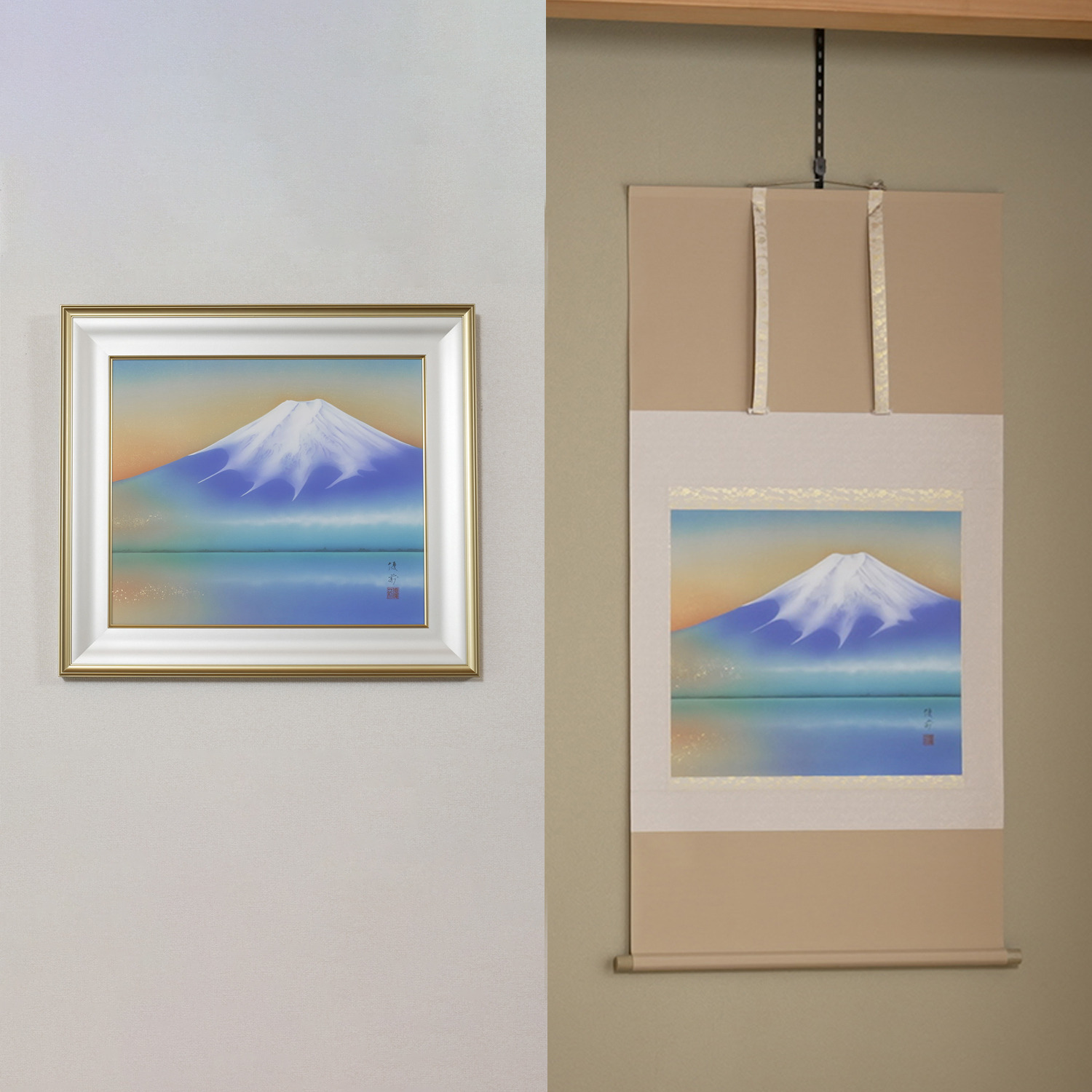 肉筆金彩絹本画 鈴木優莉 画 黎明白富士 為書きお仕立て付- ショップ