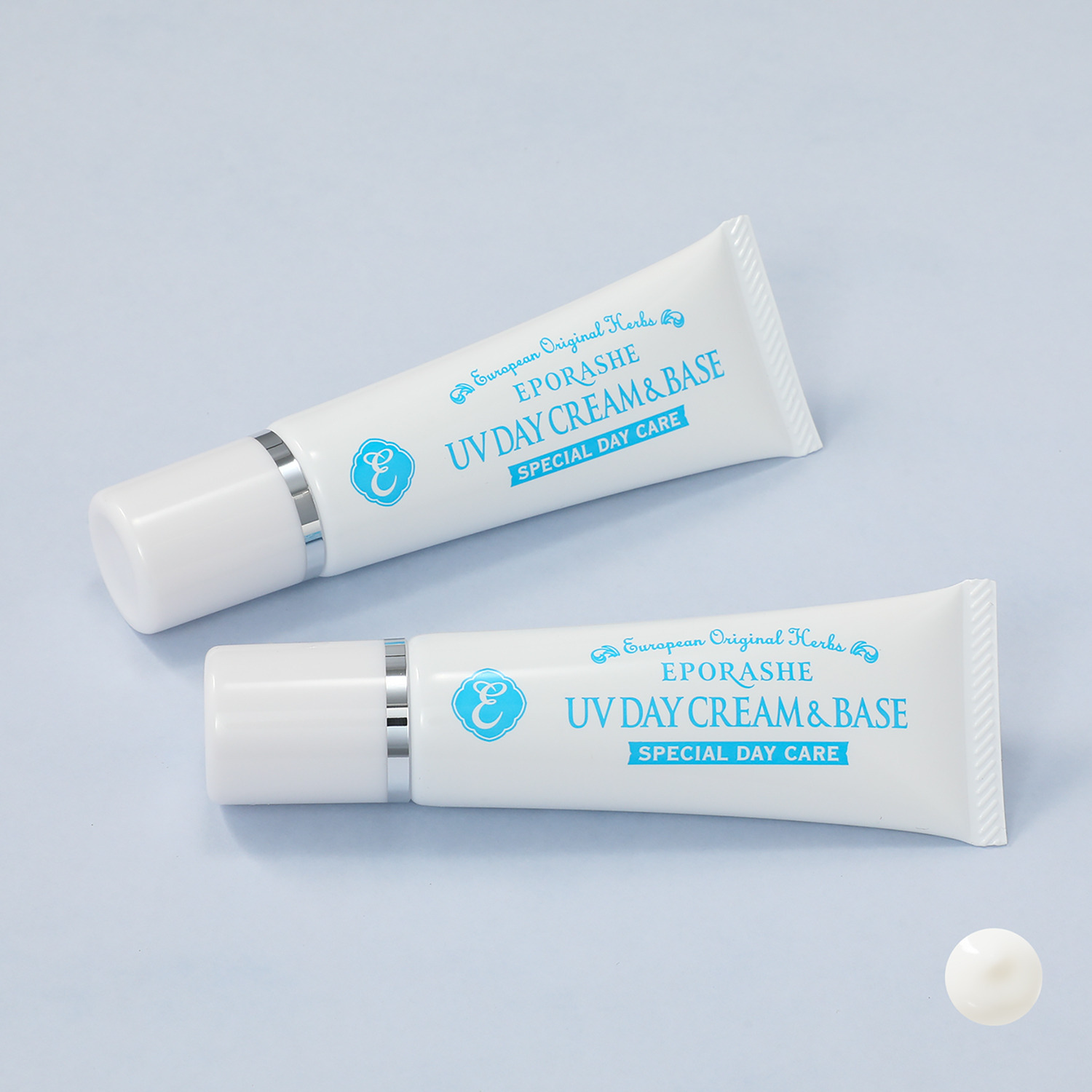 エポラーシェ サラッとした使い心地で 白浮きしにくい ＵＶデイクリーム＆ベース ２本セット