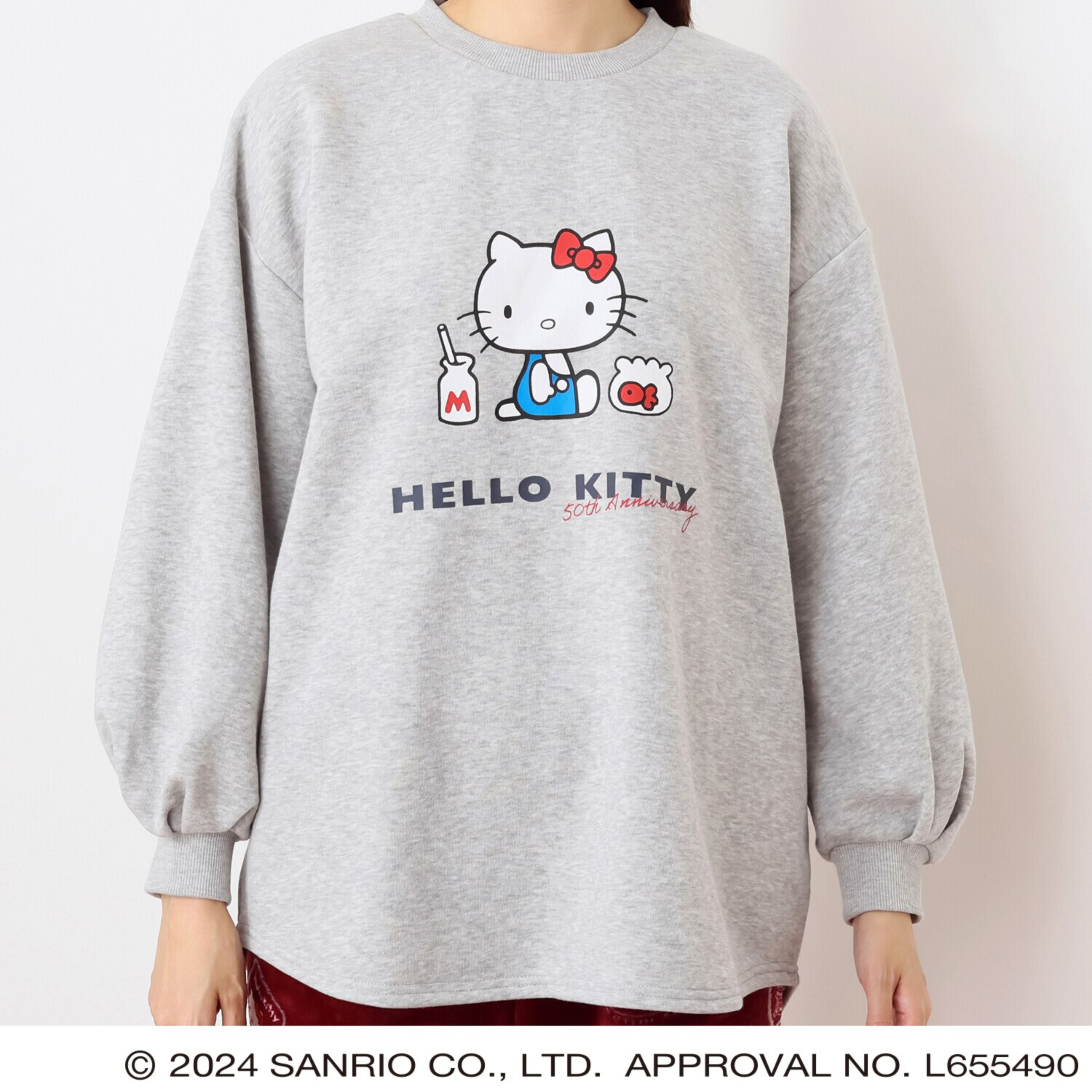 ハローキティ ５０周年アニバーサリー スペシャルデザイン ルームウェア上下セット