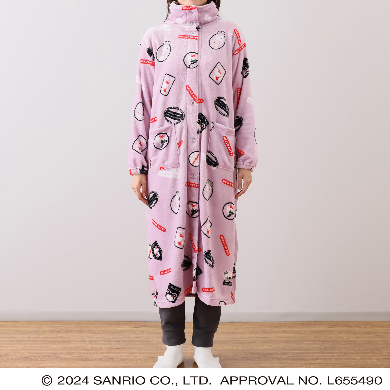 サンリオ　GROONY × Hello Kitty   ハローキティ　着る毛布 ハローキティ 50周年アニバーサリー スペシャルデザイン クッション